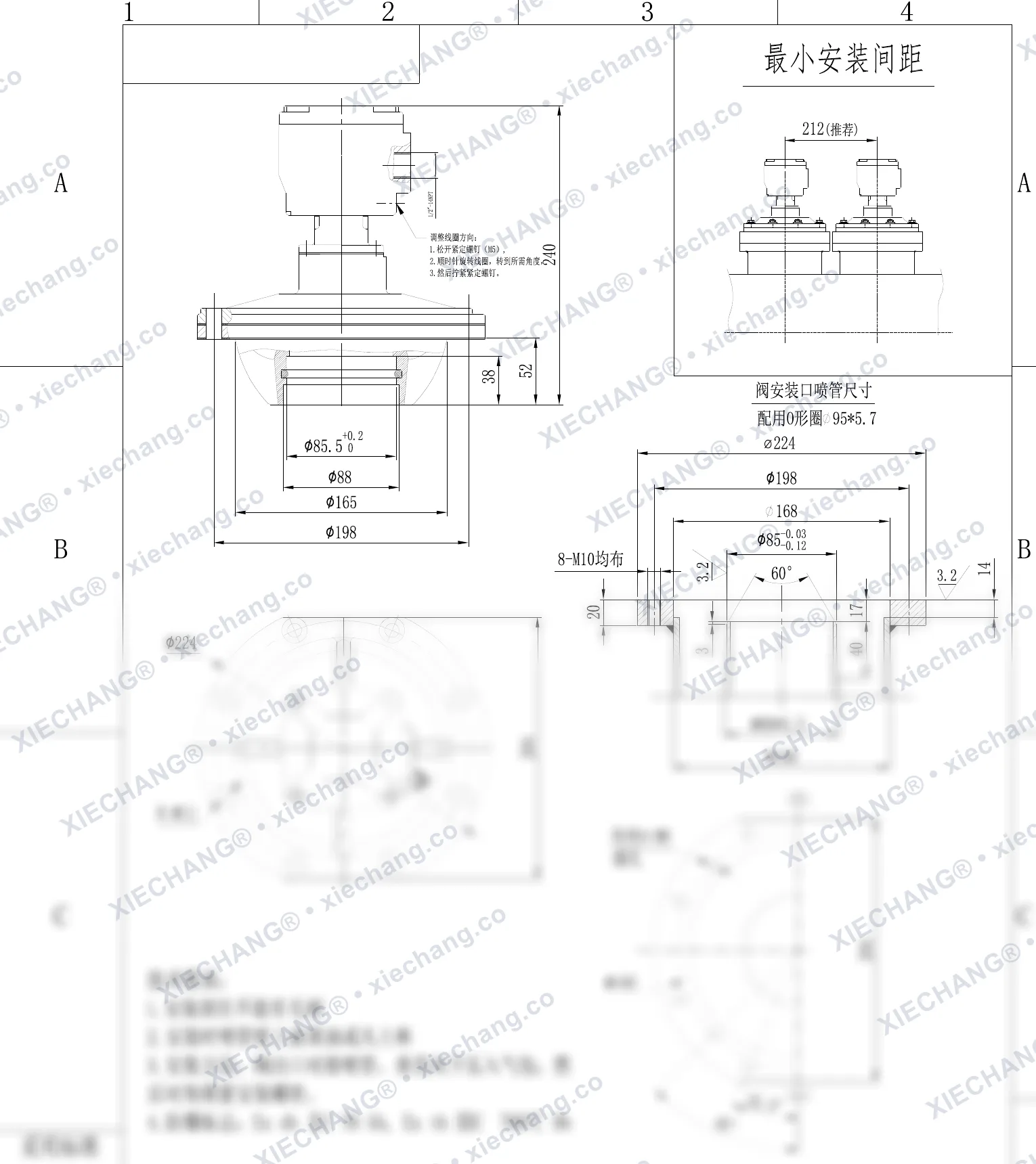 DMY-F2-II-80 · II-80 (sekitar 3") · katup pulse tipe benam (immersed) flameproof — Gambar Pemasangan