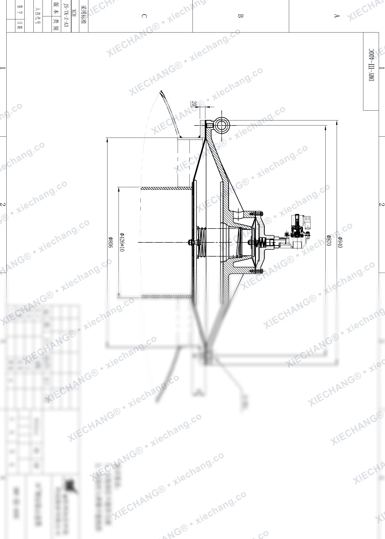 DMY-III-400C · 16 inci · katup pulse tekanan rendah tipe benam (immersed) — Gambar pemasangan