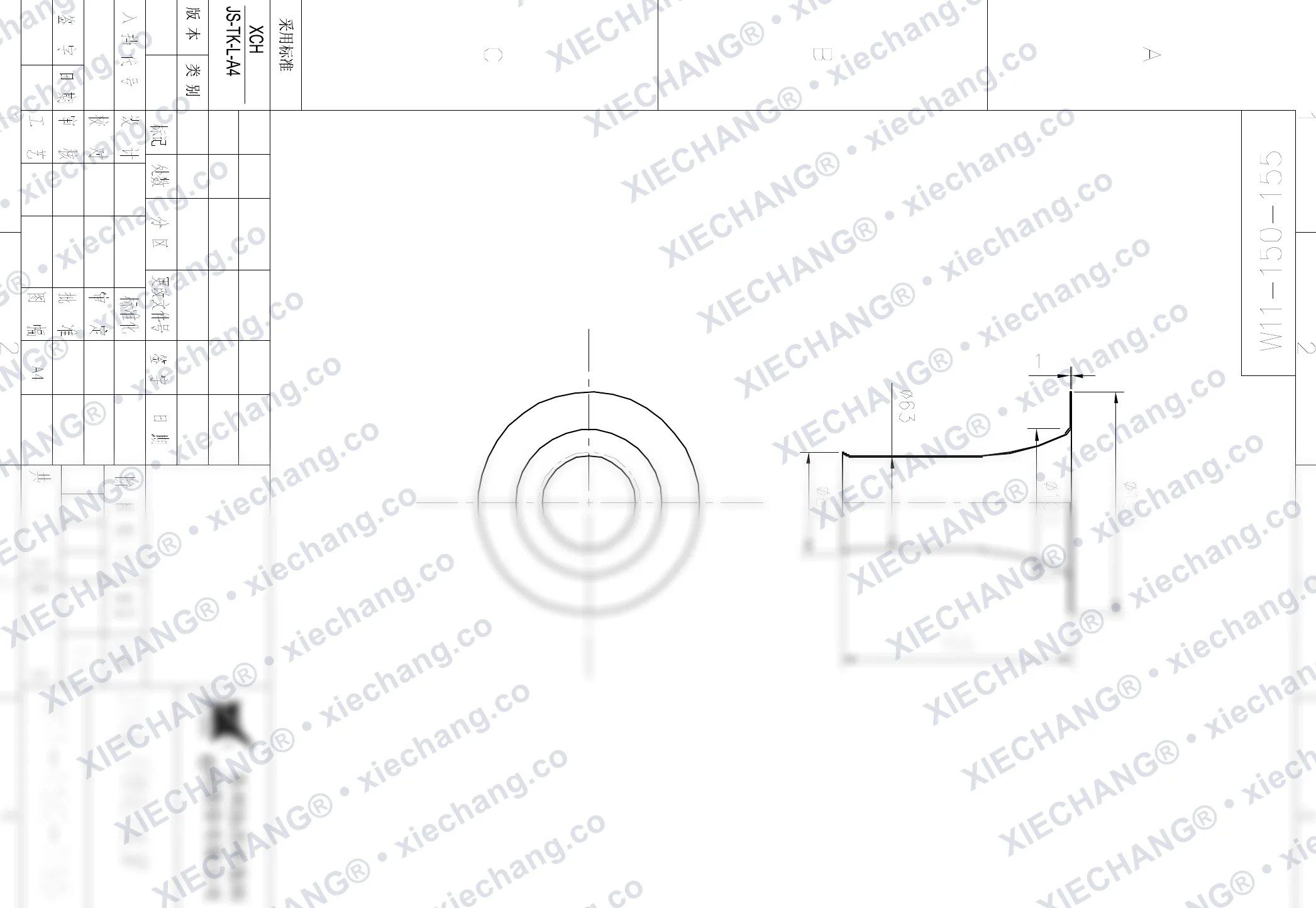 W11-150-155 · DN150 · venturi — Gambar pemasangan