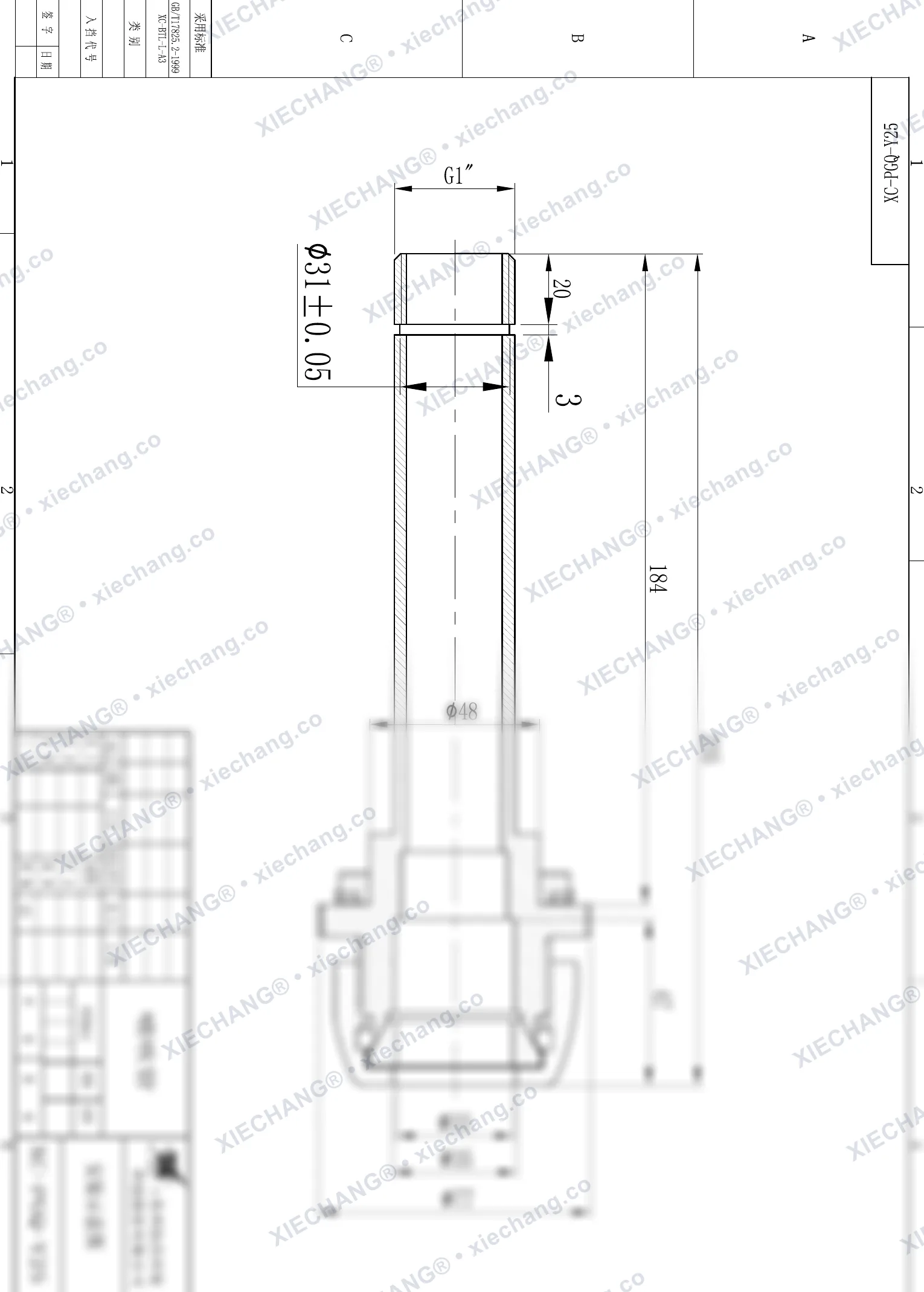 XC-PGQ-Y25 · 1" · konektor pipa semprot / pipa injeksi (venturi) — Gambar pemasangan