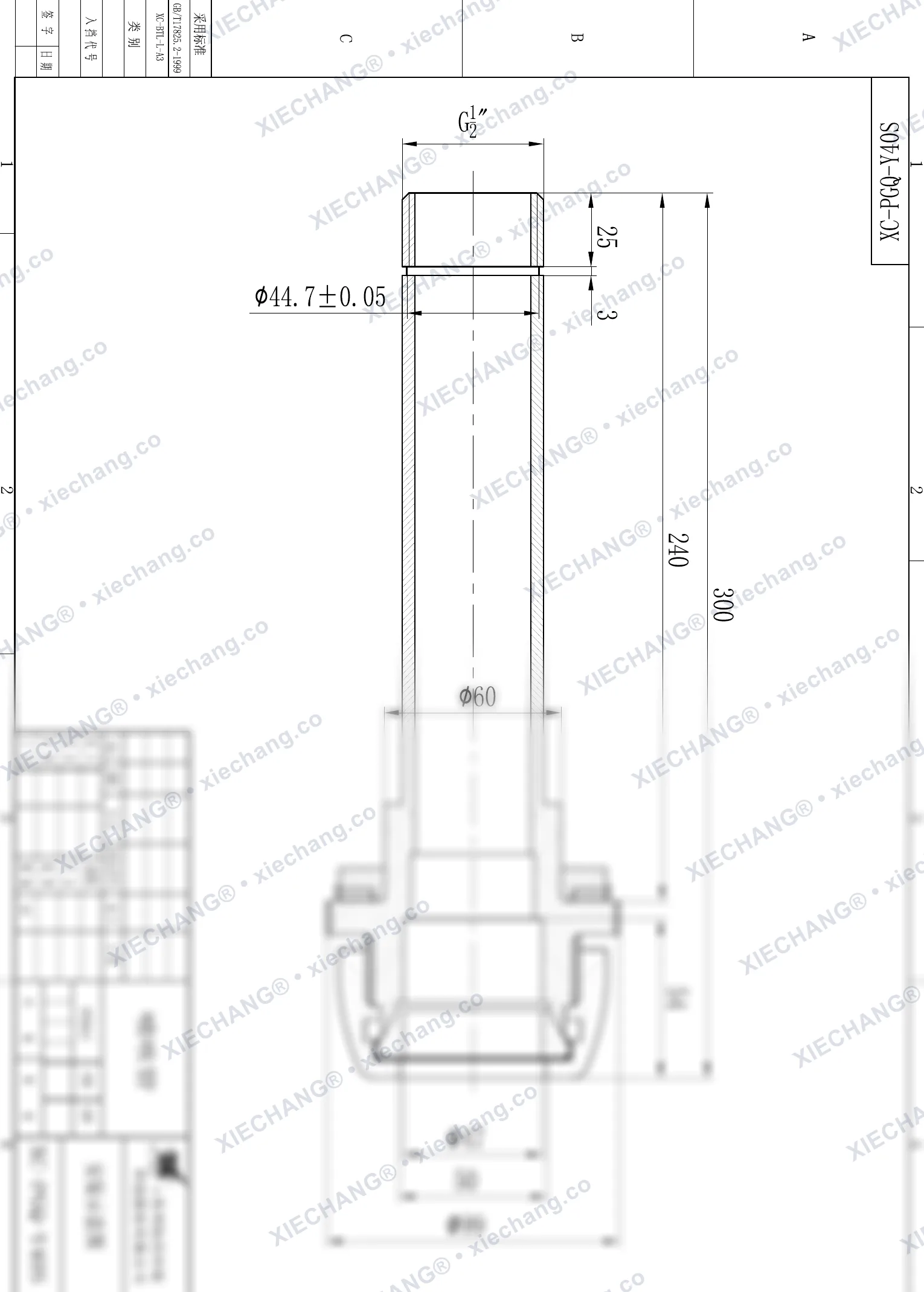 XC-PGQ-Y40S · 1½" · konektor pipa semprot / pipa injeksi (venturi) — Gambar pemasangan