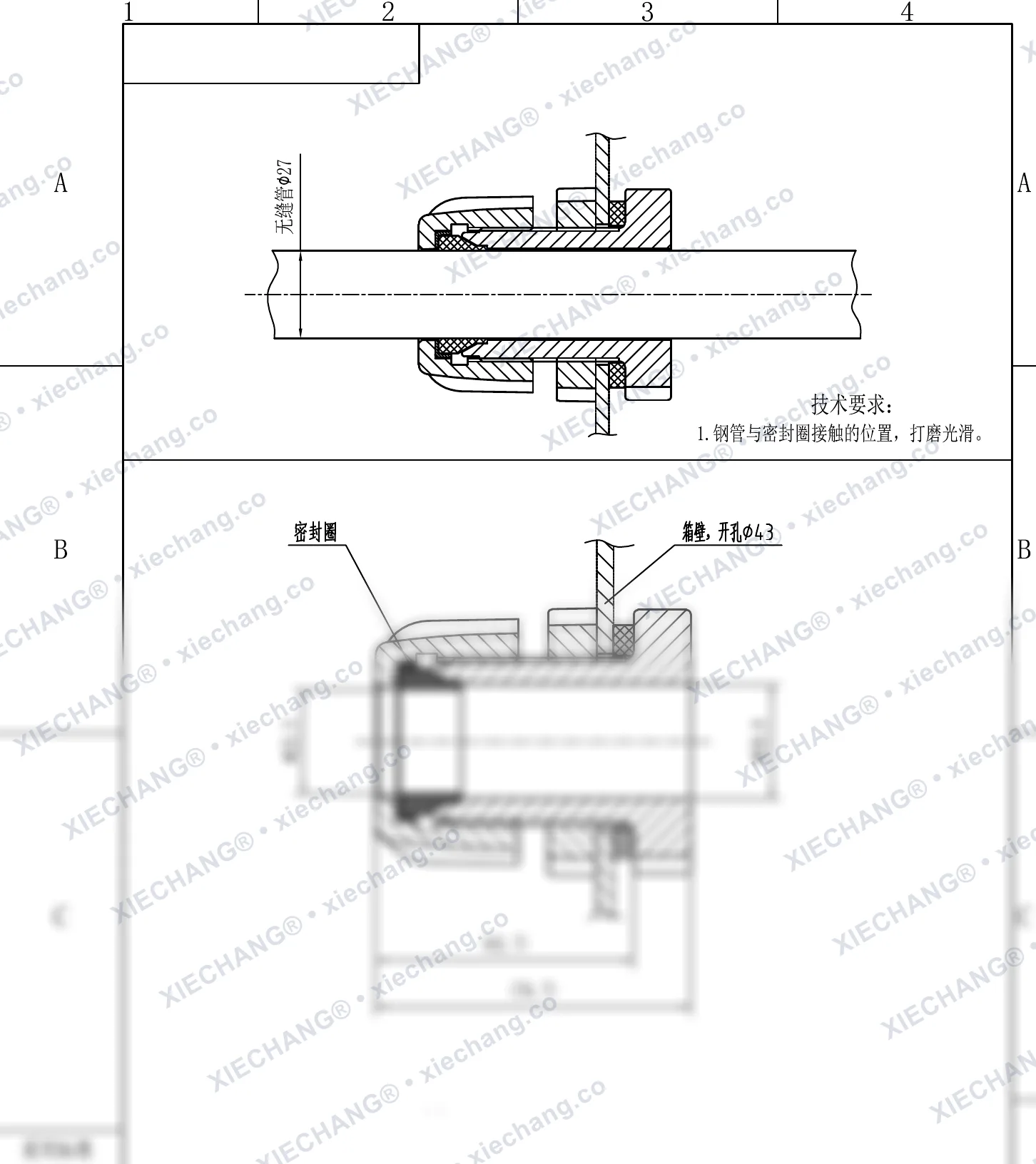 XC-XBD-20 · DN20 · konektor bulkhead ulir tunggal (rakitan) — Gambar pemasangan