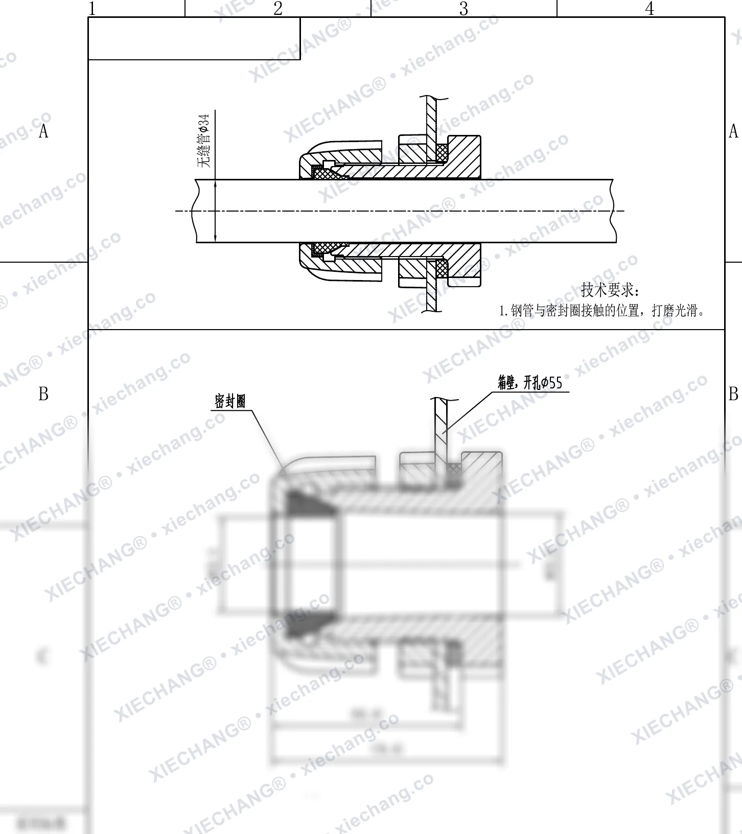 XC-XBD-25 · DN25 · konektor bulkhead ulir tunggal (rakitan) — Gambar pemasangan