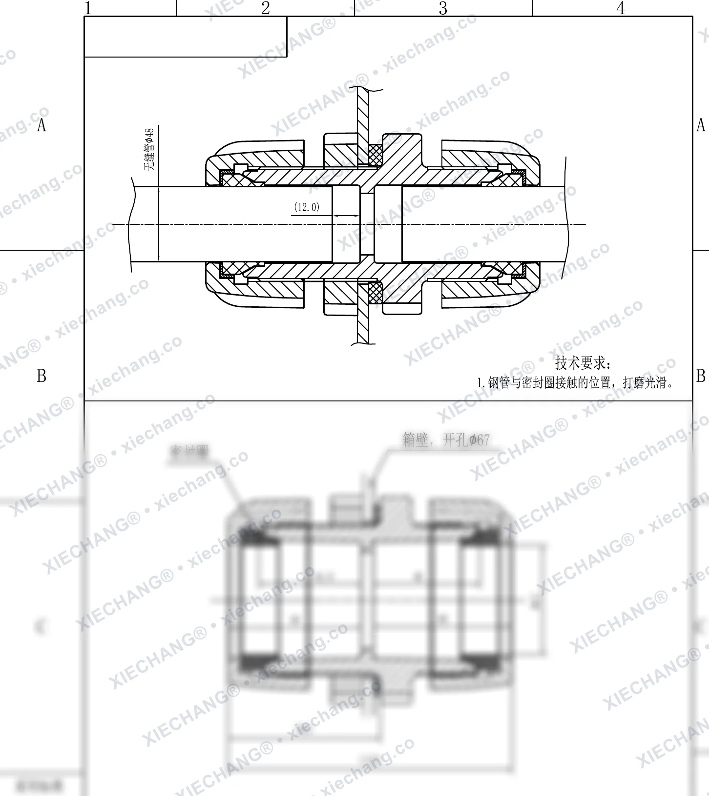 XC-XBS-40 · 40 · konektor bulkhead (konektor dinding boks ulir ganda) — Gambar pemasangan