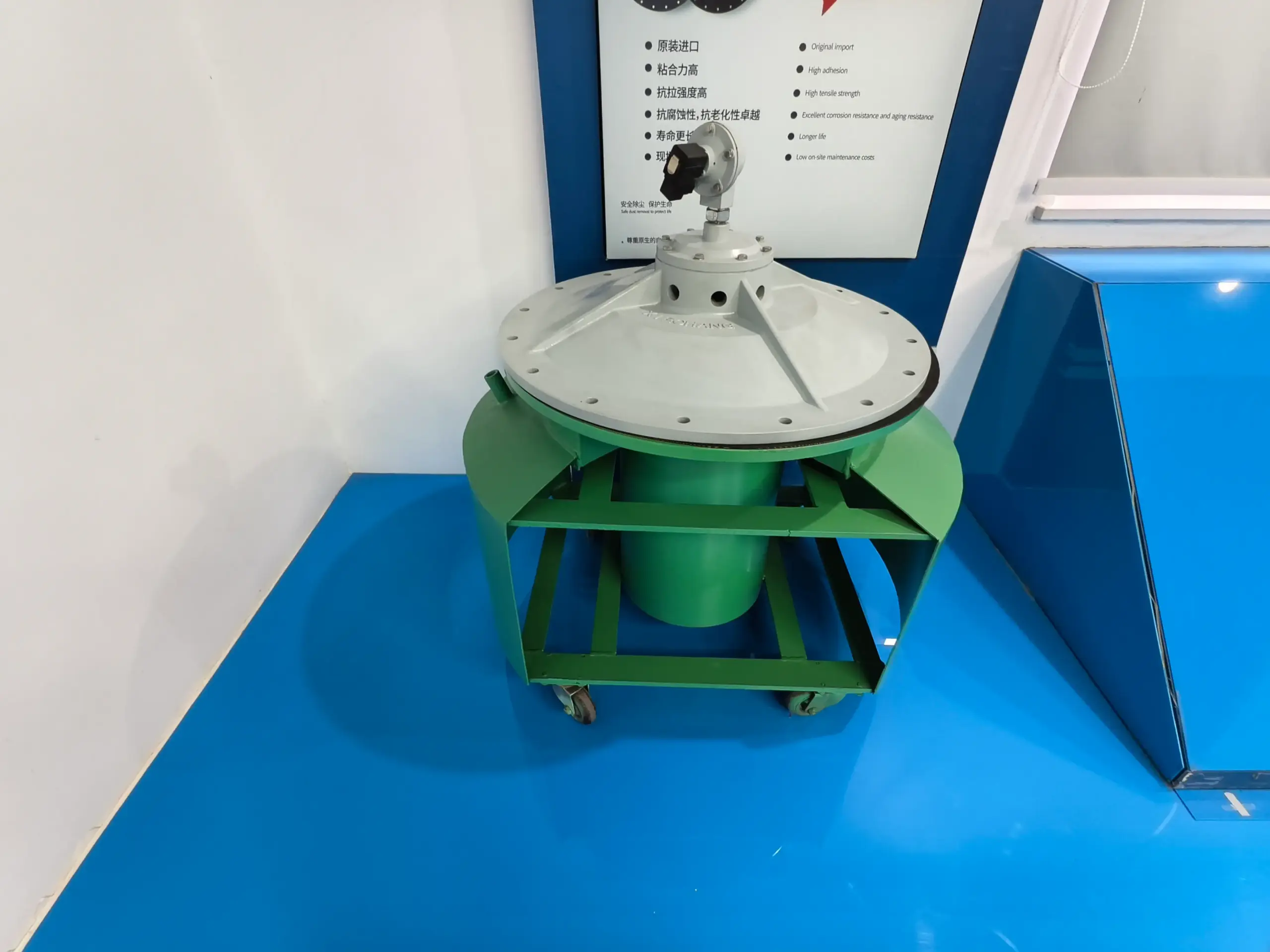 Tampilan detail produk katup pulse diameter besar DMY-III 2