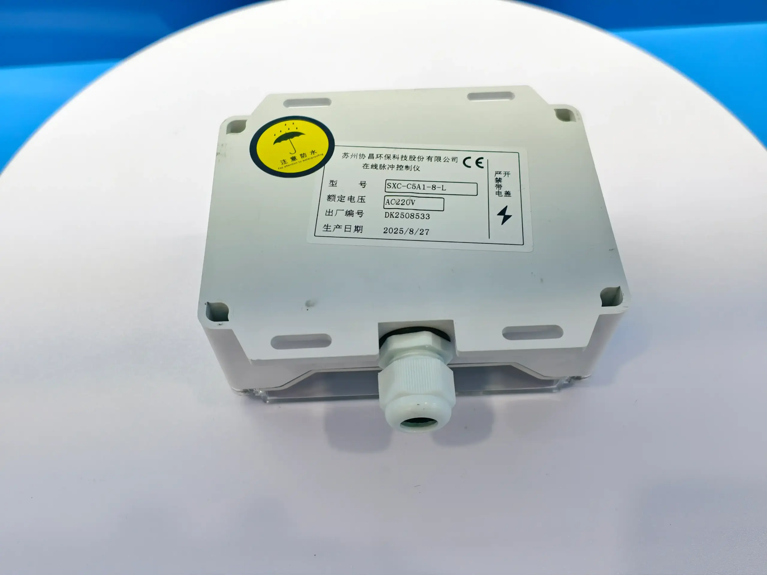 Instrumen kontrol pulse jet SXC-C5A1-8-L Xiechang®, tampilan detail produk 4
