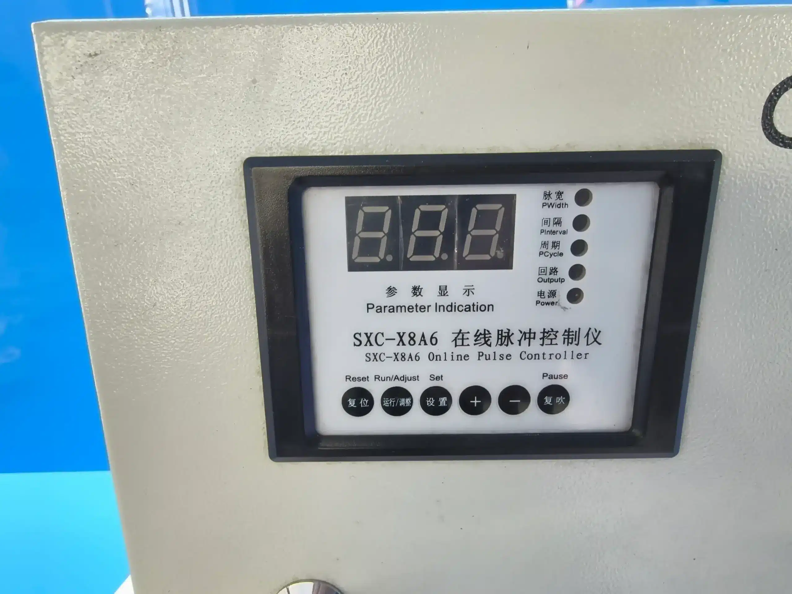 Detail produk kontroler pulse jet online SXC-X8A6 2