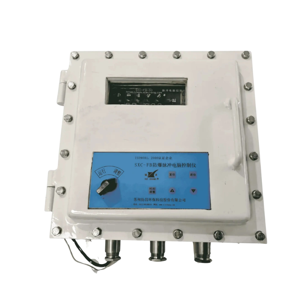 Kontroler pulse jet explosion-proof seri SXC-FB Xiechang®