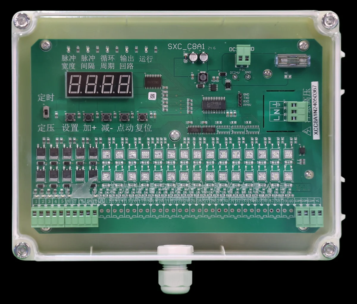 Kontroler pulse Xiechang® SXC-SK01-C8A1, papan 40 saluran dalam enclosure PC transparan