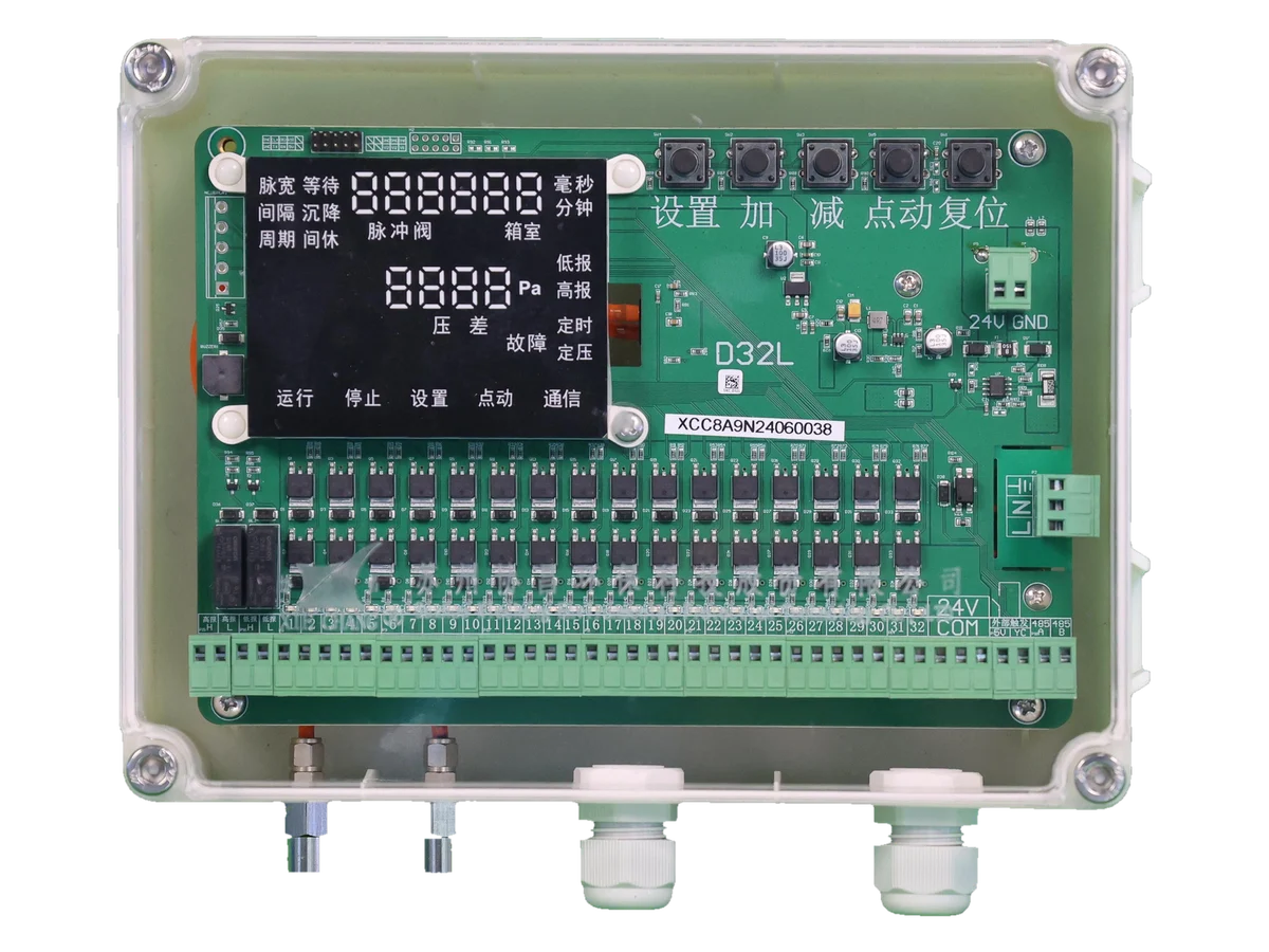 Pengendali pulsa Xiechang® SXC-SK01-C8A9-D32L dengan sensor tekanan diferensial terintegrasi