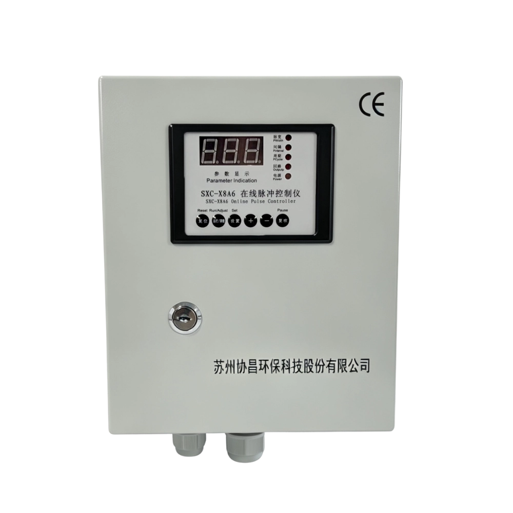 Kontroler pulse online Xiechang® SXC-X8A6 dalam enclosure gantung baja karbon